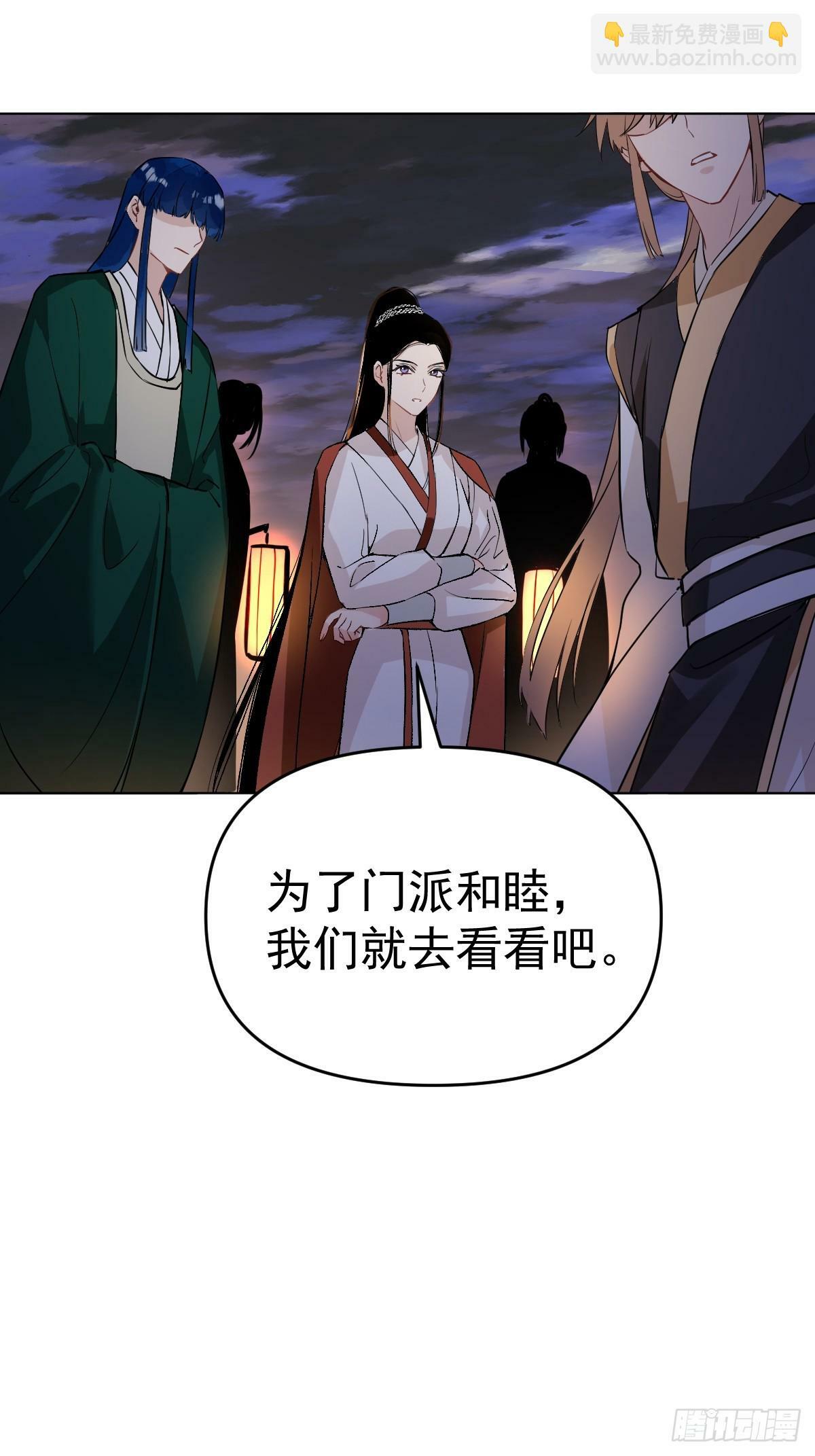 013 众叛亲离16