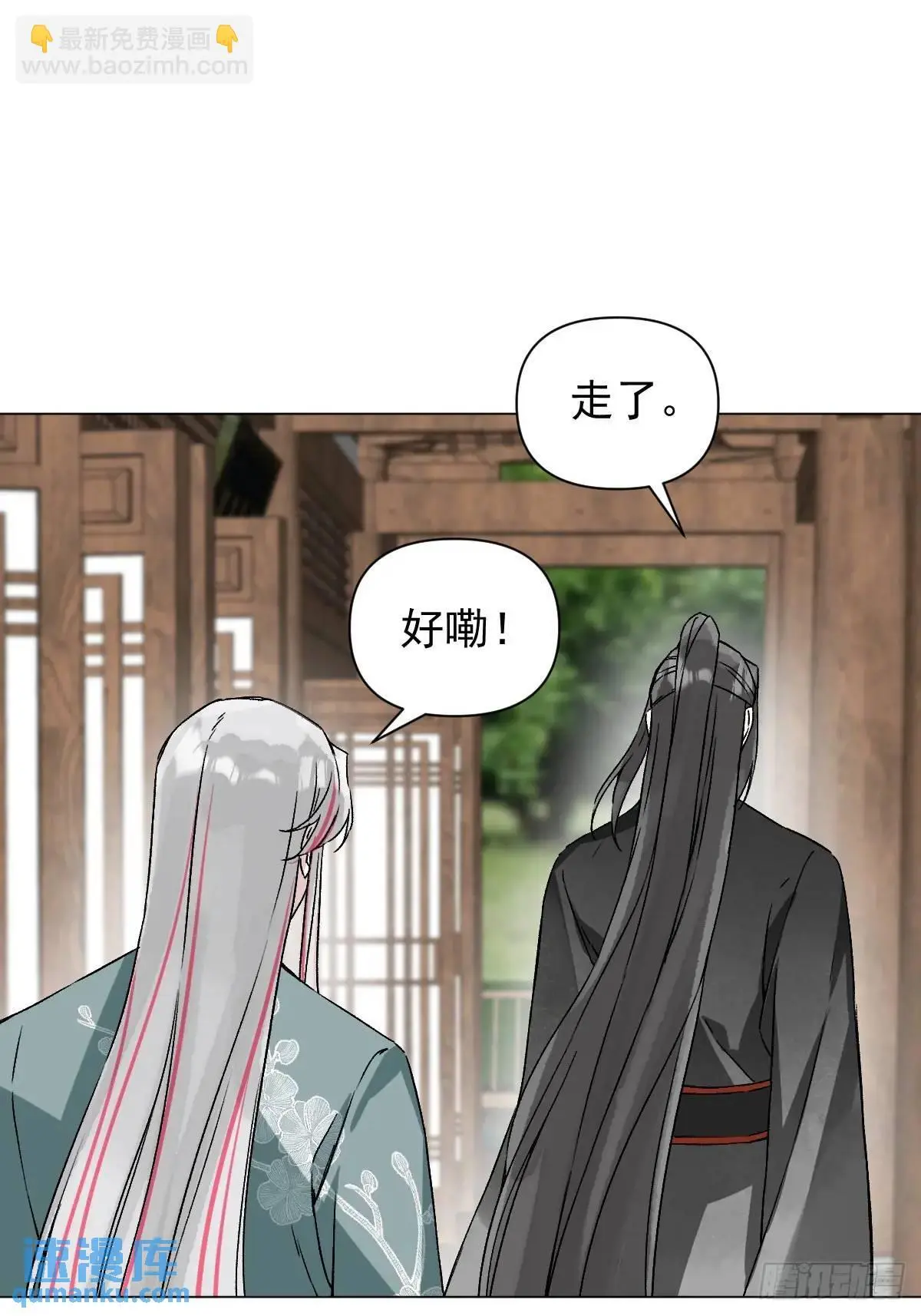 046 亲自来要奖励48