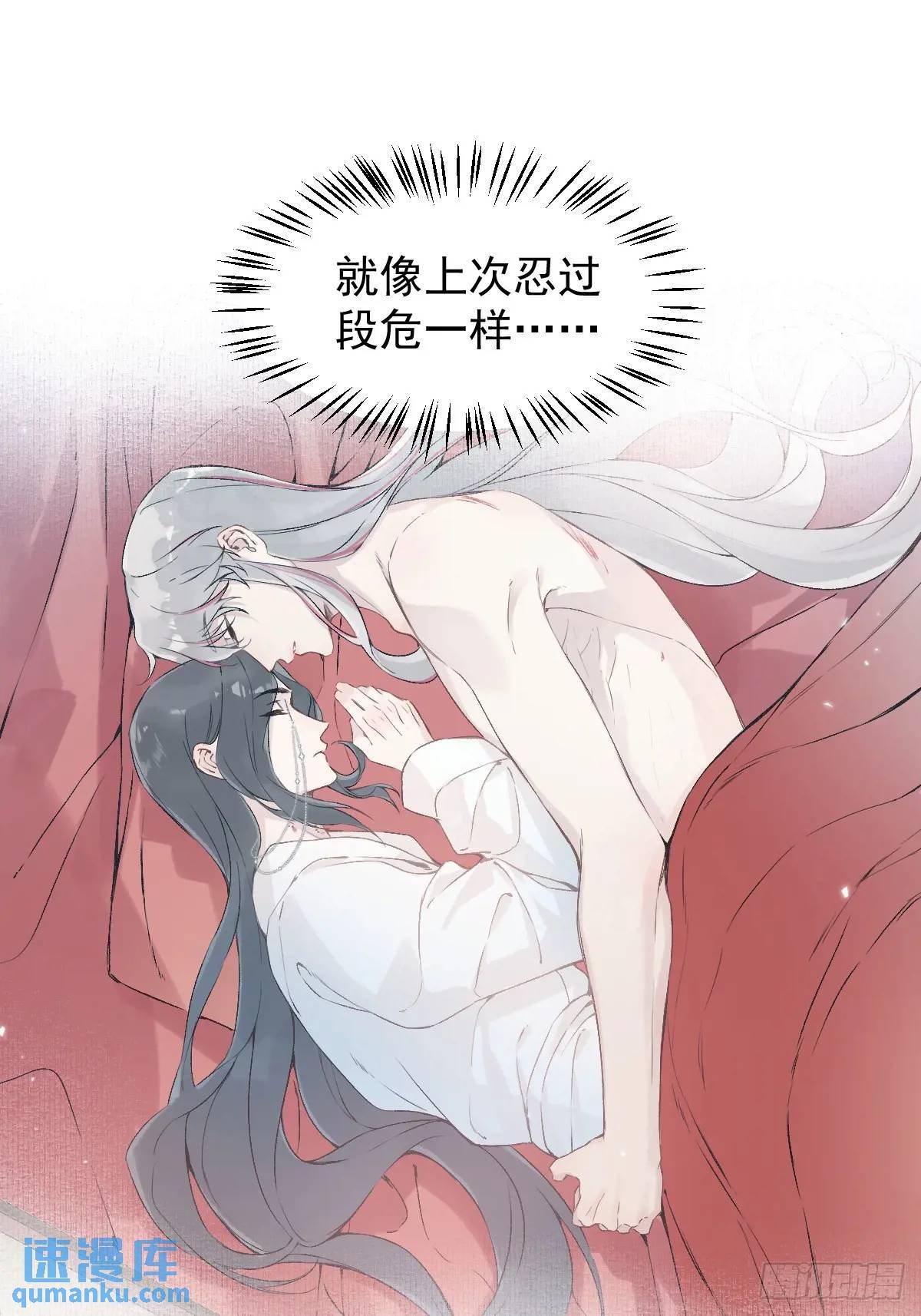 034 狗笼44