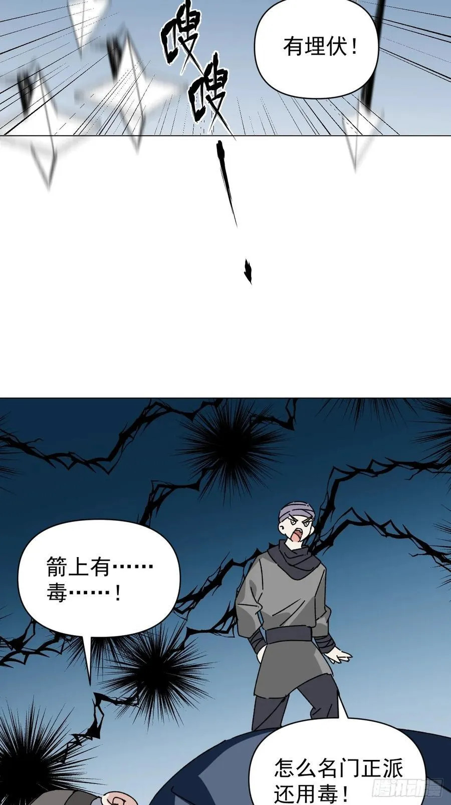 060 满意吗9