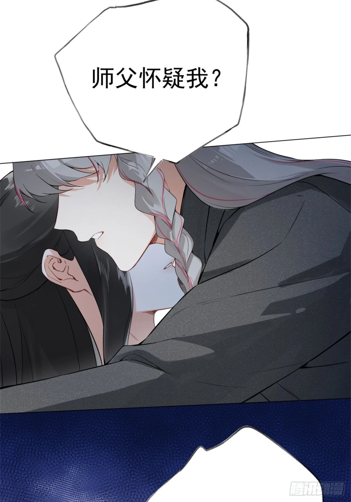 05 我在下面？35