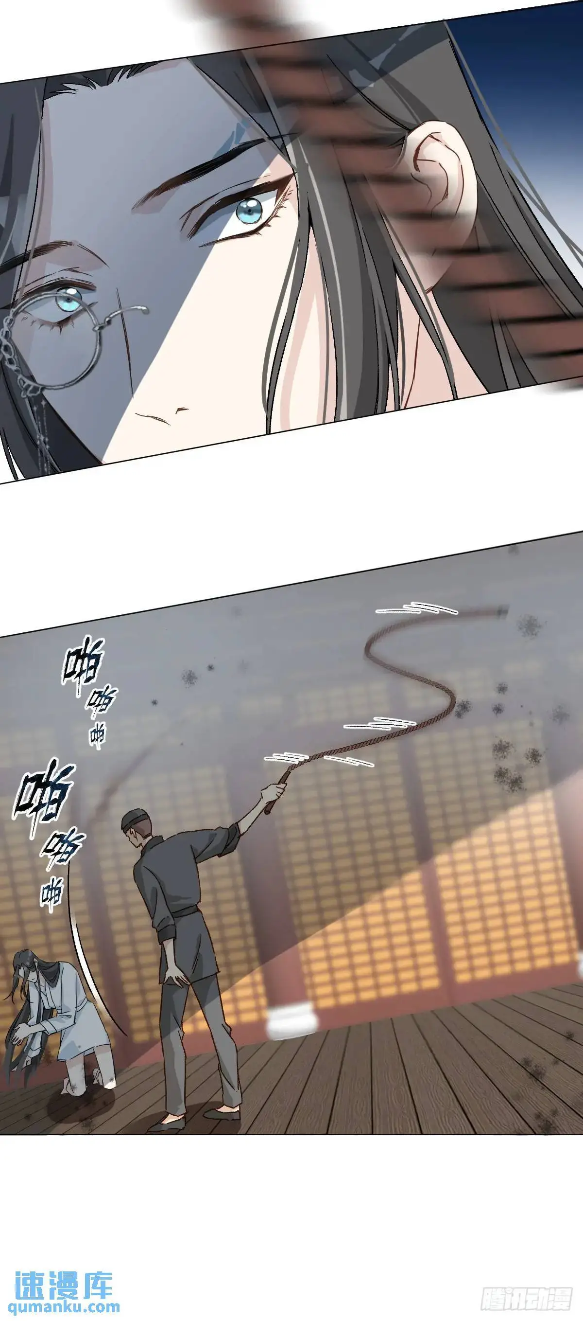 035 我需要你13