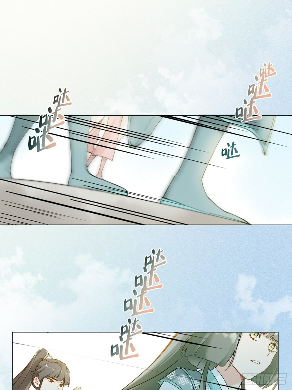 011 你不喜欢我了？2