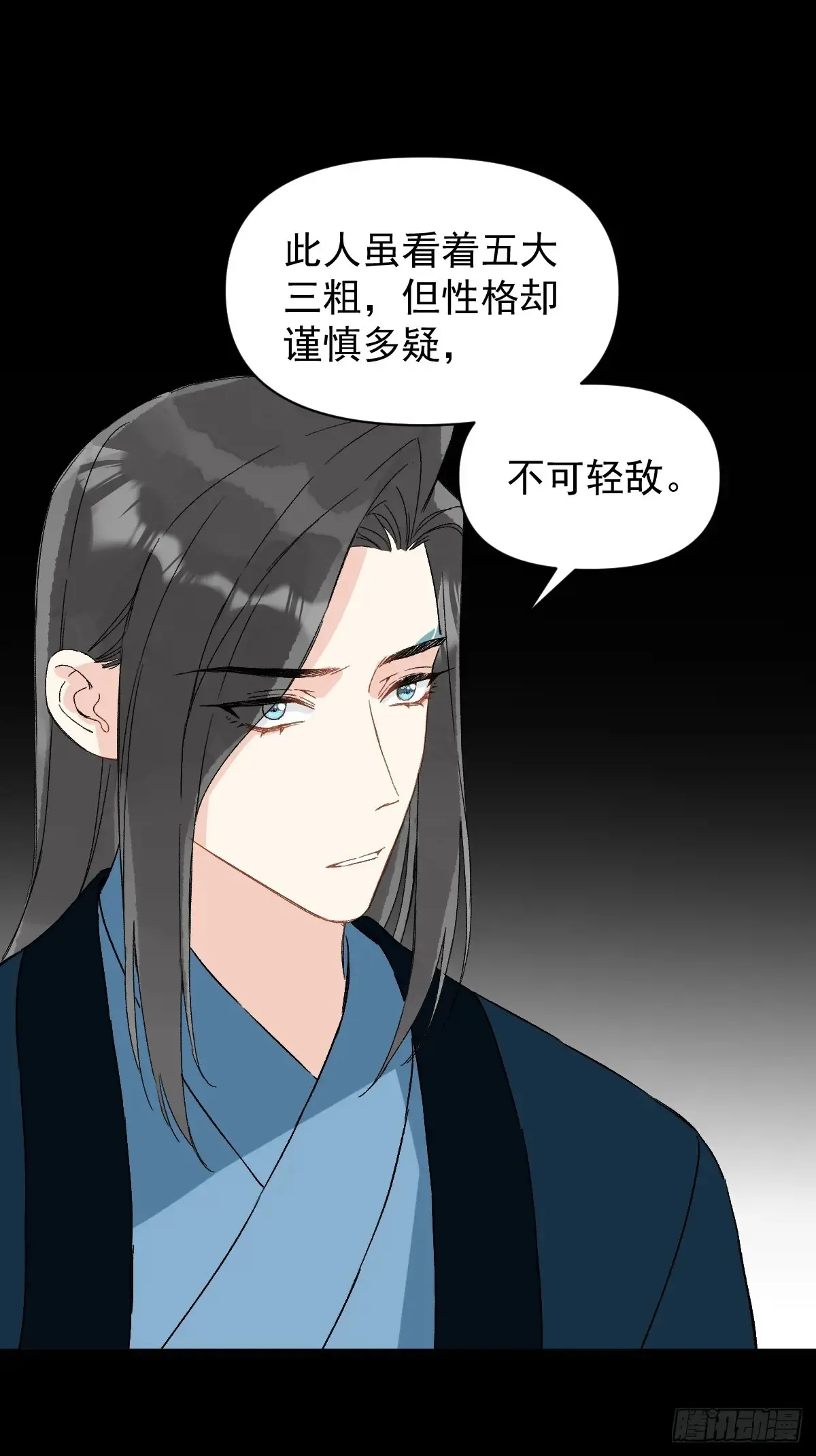 055 勾引他30