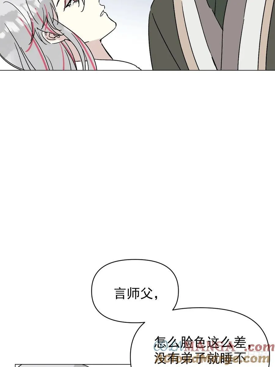 65 认罚30