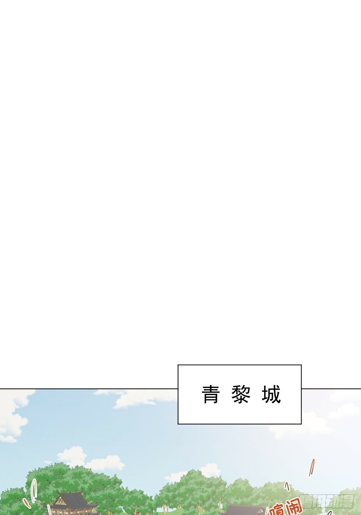 022 身份暴露？18