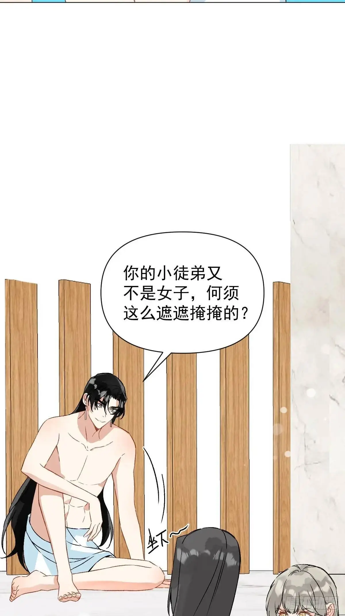 046 亲自来要奖励9