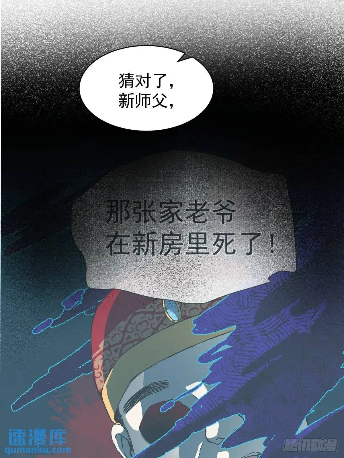 035 我需要你33