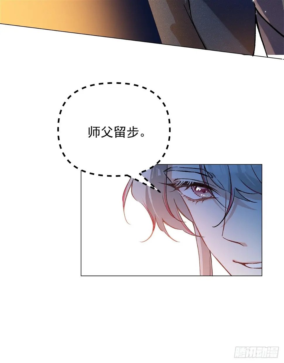 06 奖励13