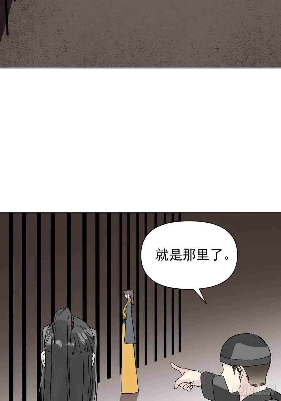 047 只对你有兴趣31