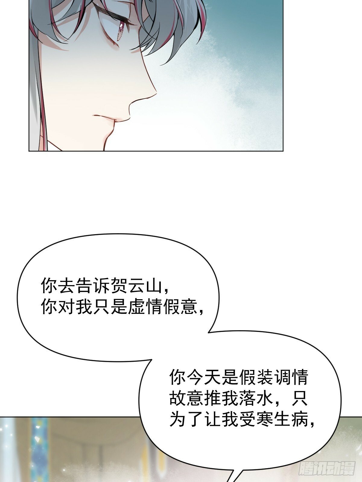 012 猎物23