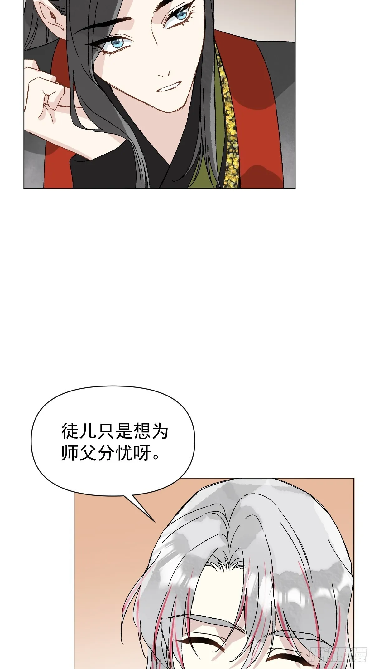 048 窃听37
