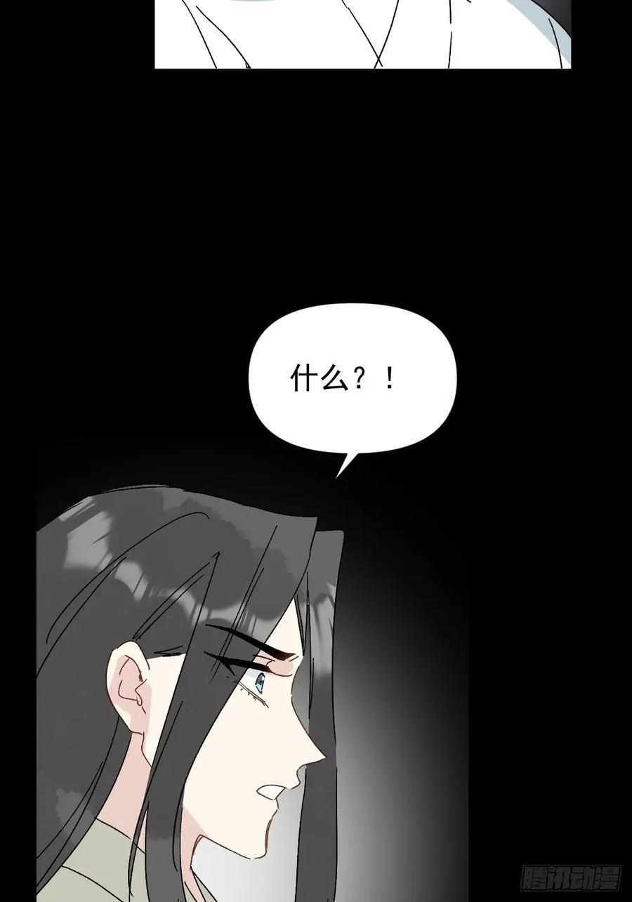 68 我们回家17