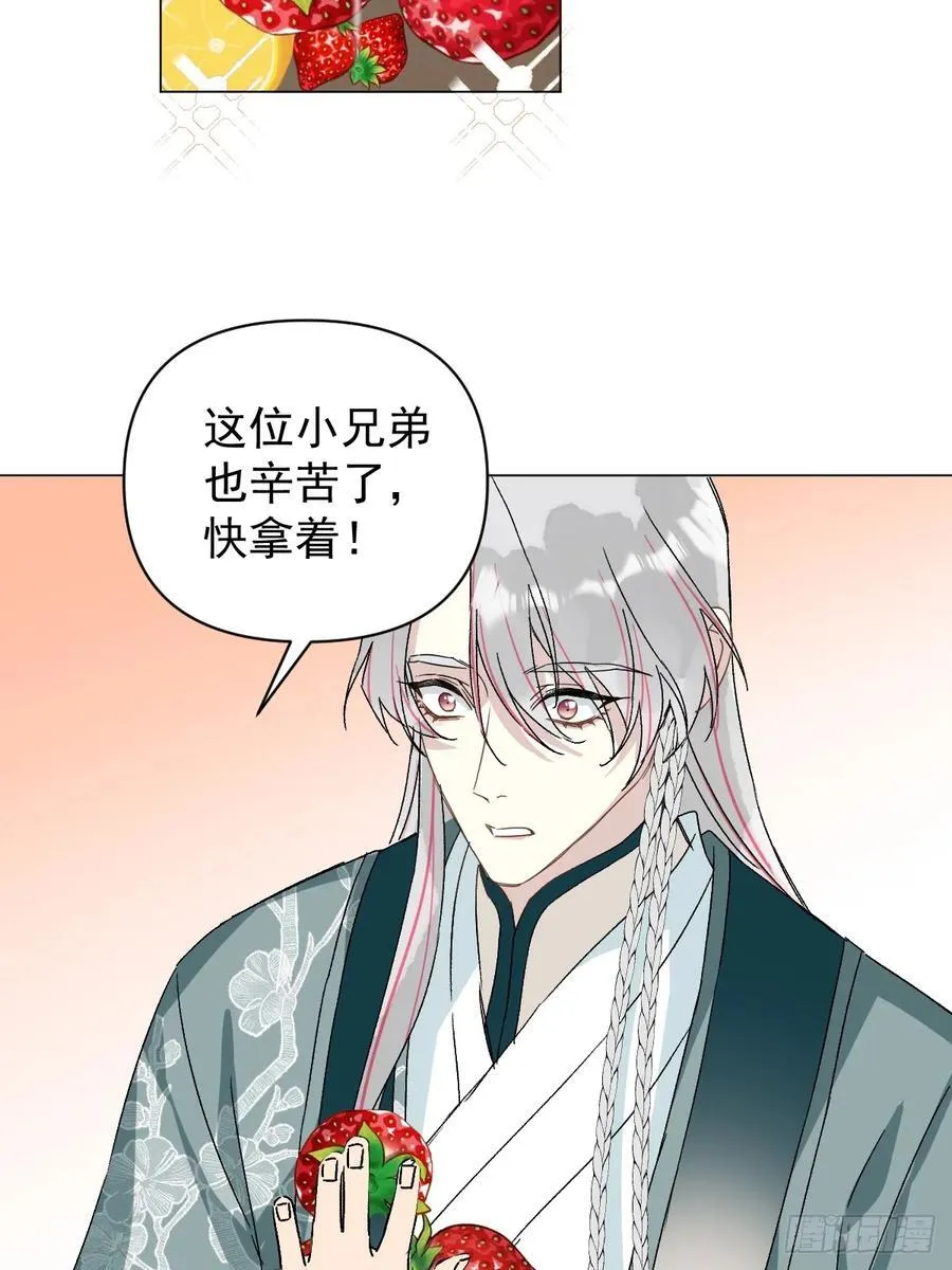 053 天差地别31