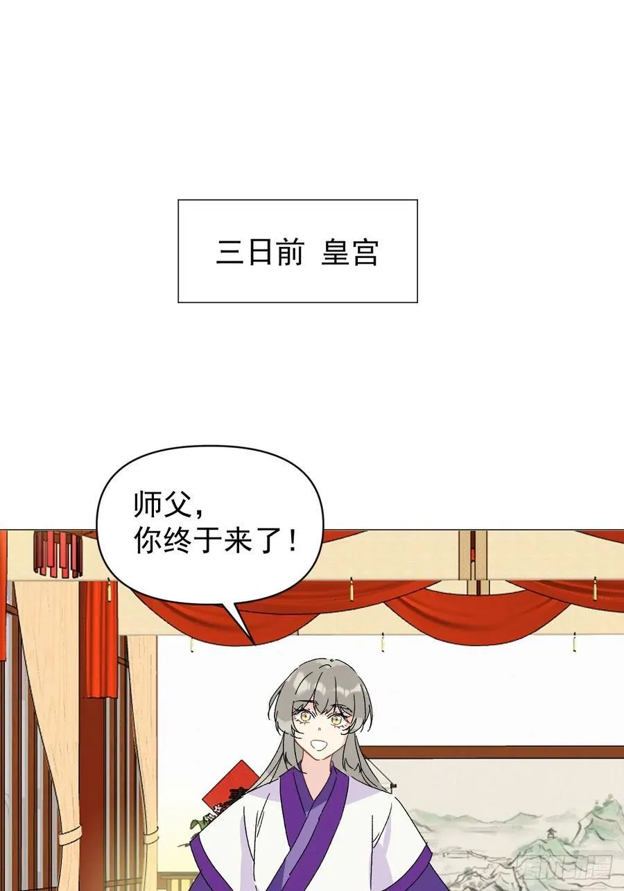 68 我们回家19