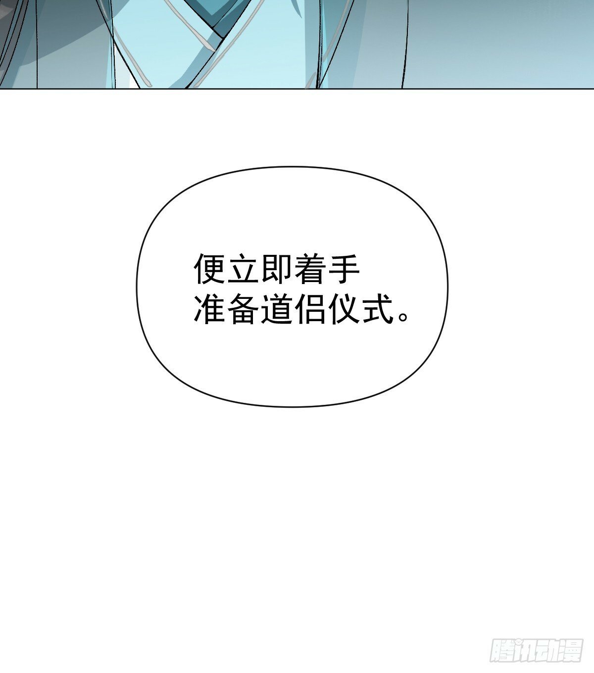 018 想了解你7