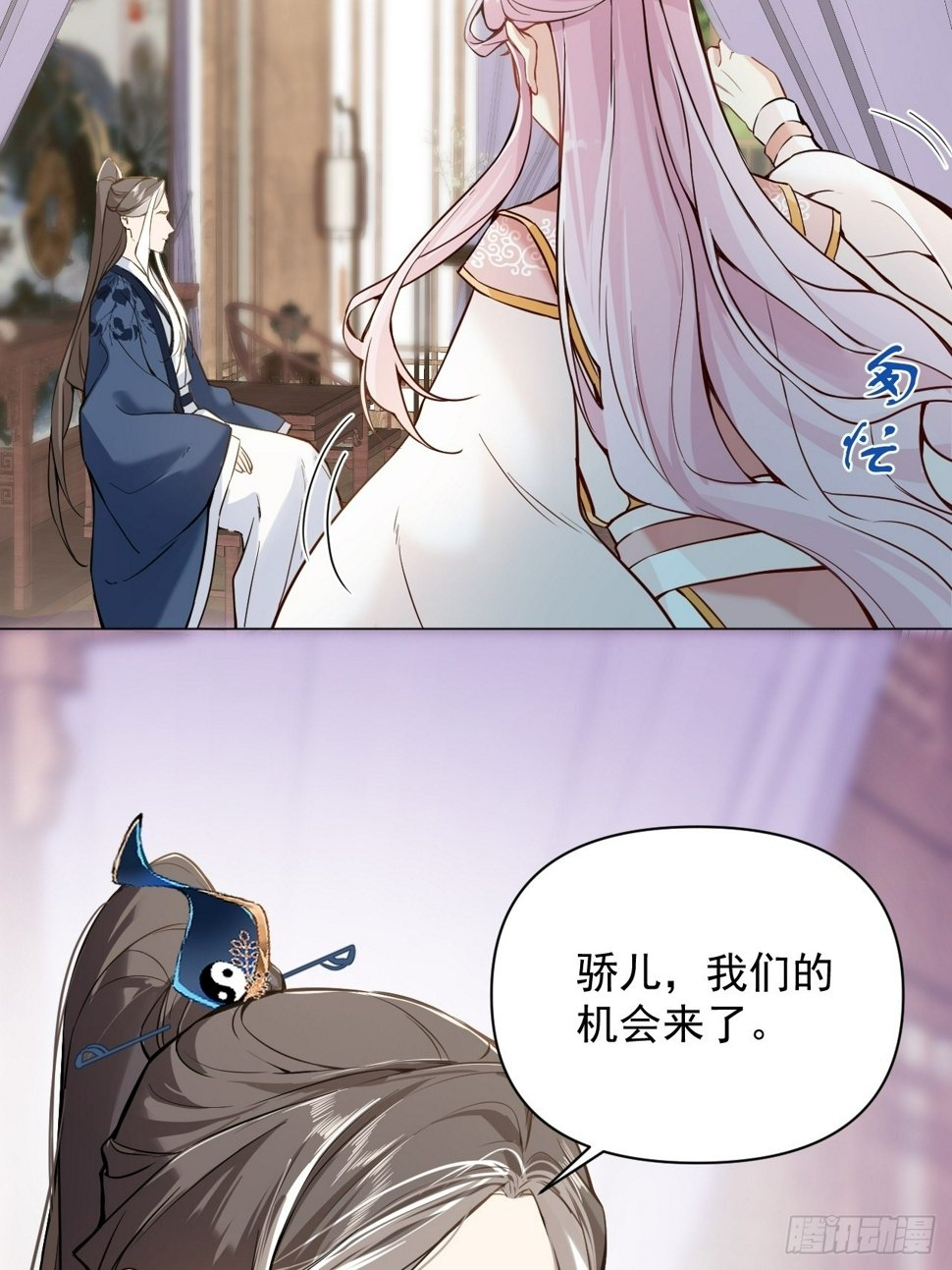 011 你不喜欢我了？14
