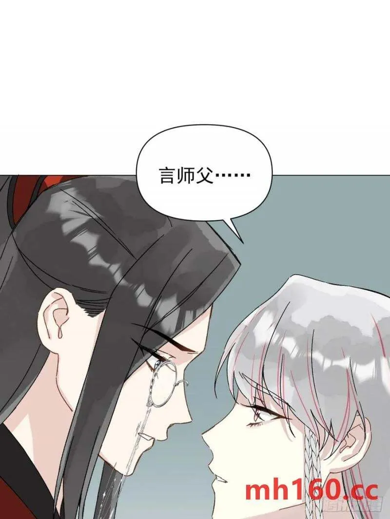 051 噩梦的开始31