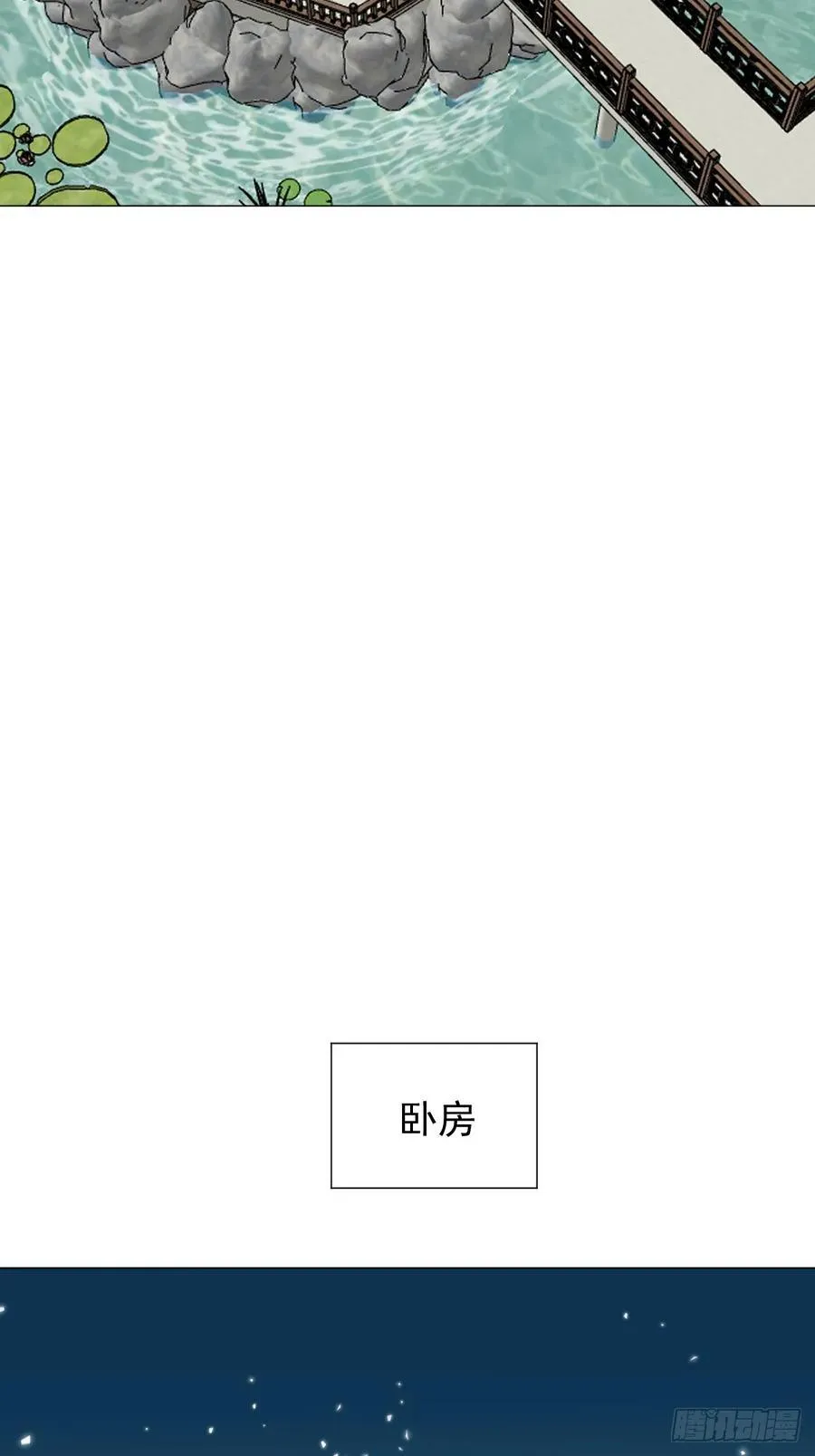 67 奖励13