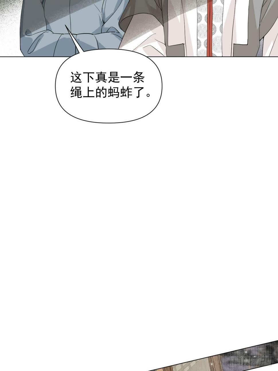 08 让他哭出来15