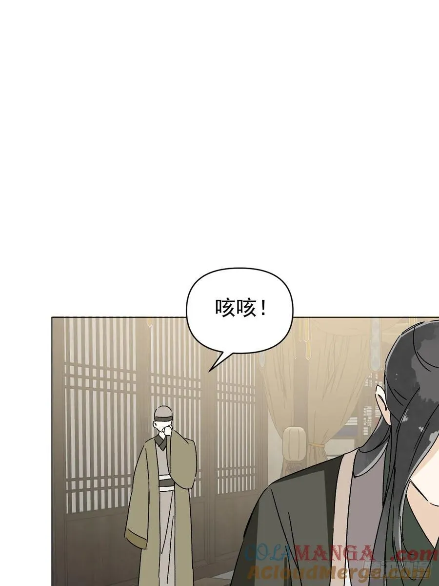 66 携手江湖3