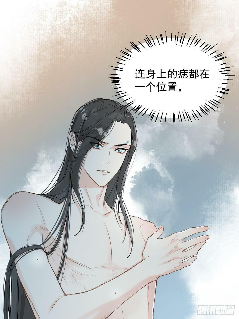 09 你摸摸看7