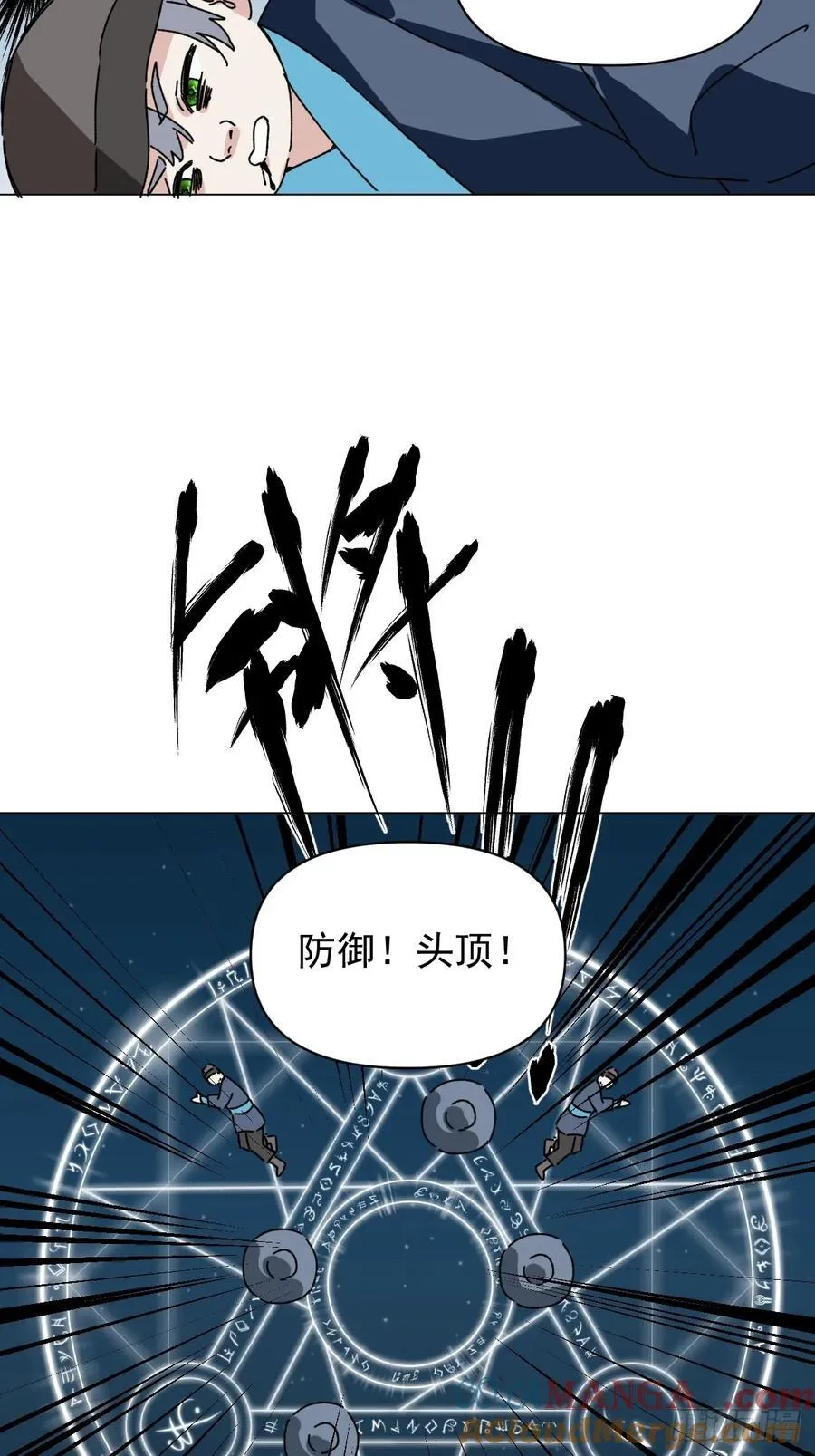 060 满意吗10