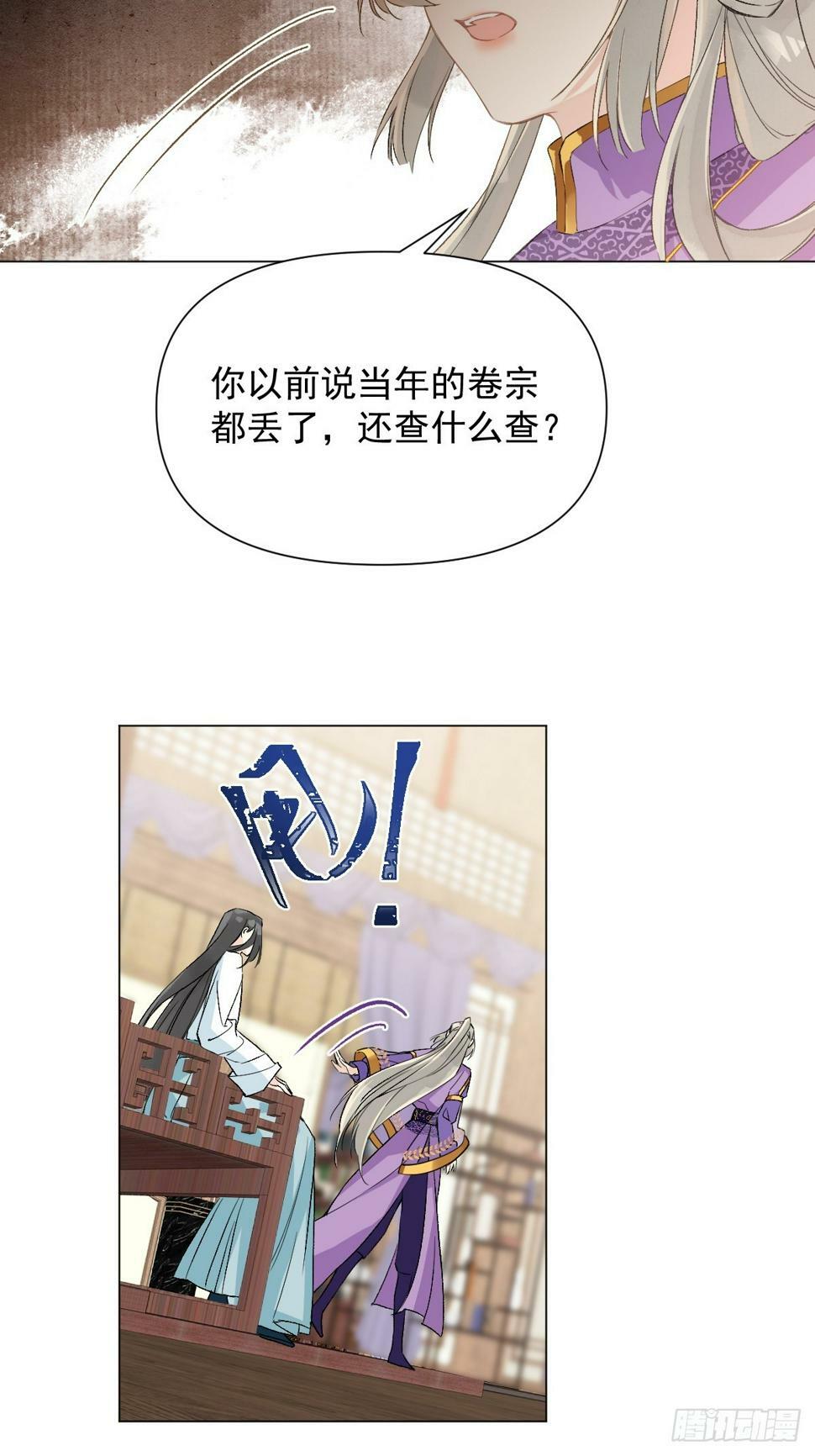 09 你摸摸看52