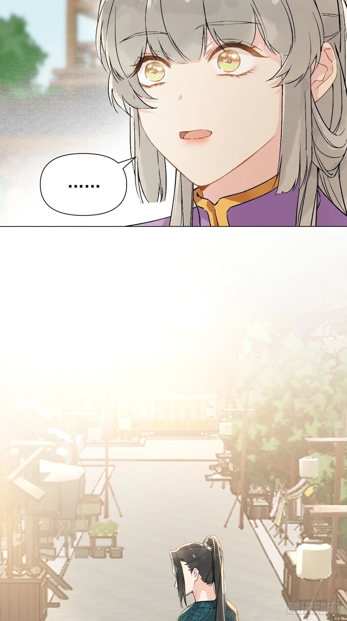015 赶着去投胎50