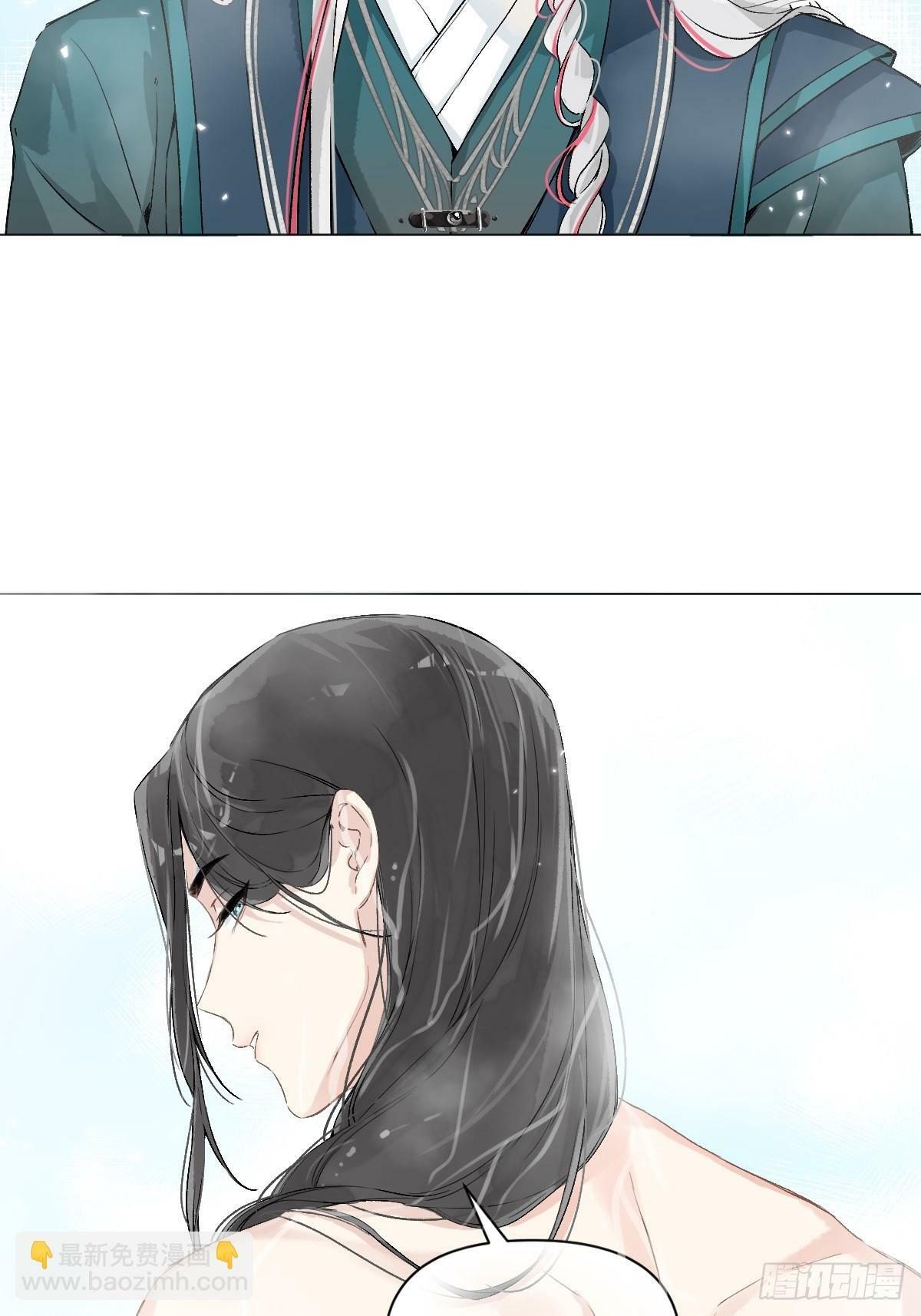 022 身份暴露？3