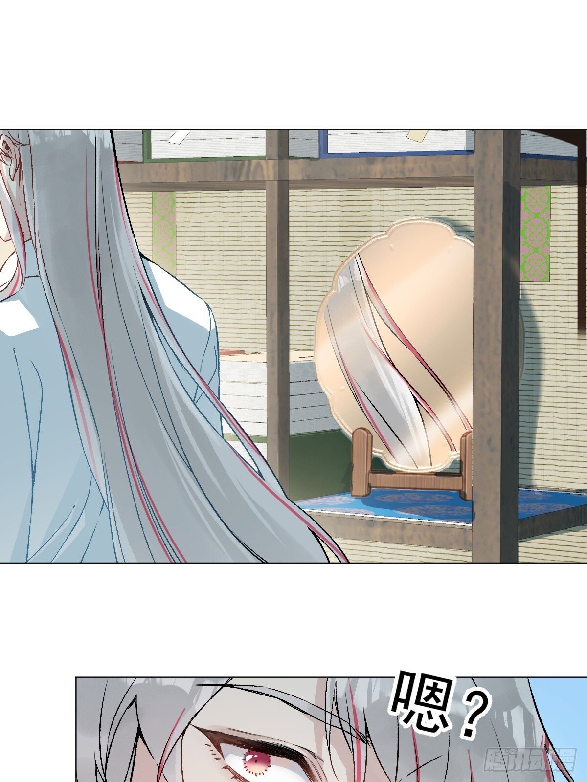 029 项圈37