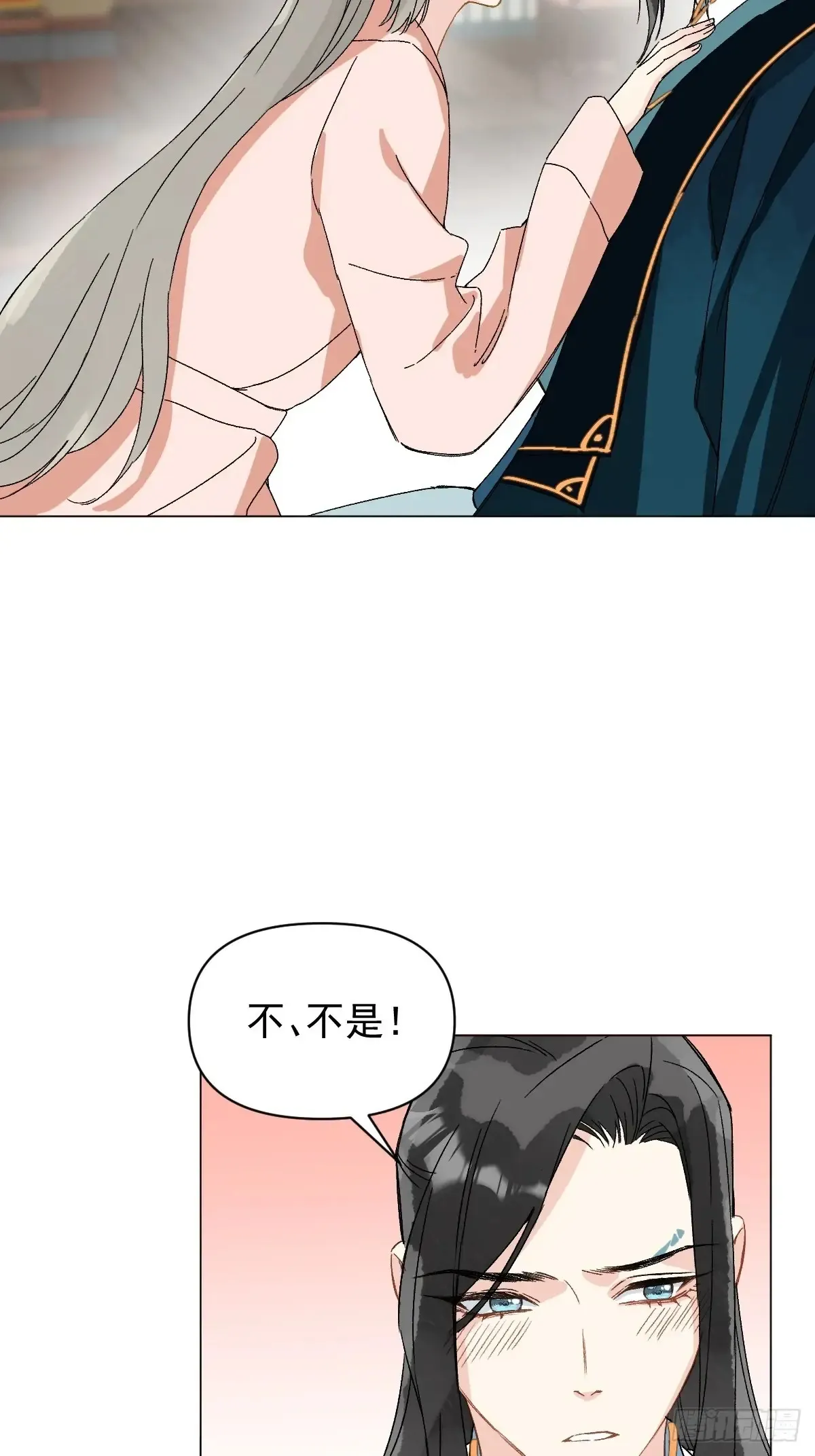 055 勾引他14