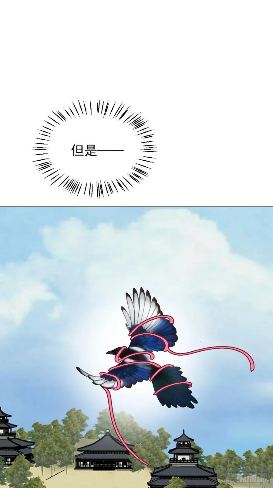 67 奖励5