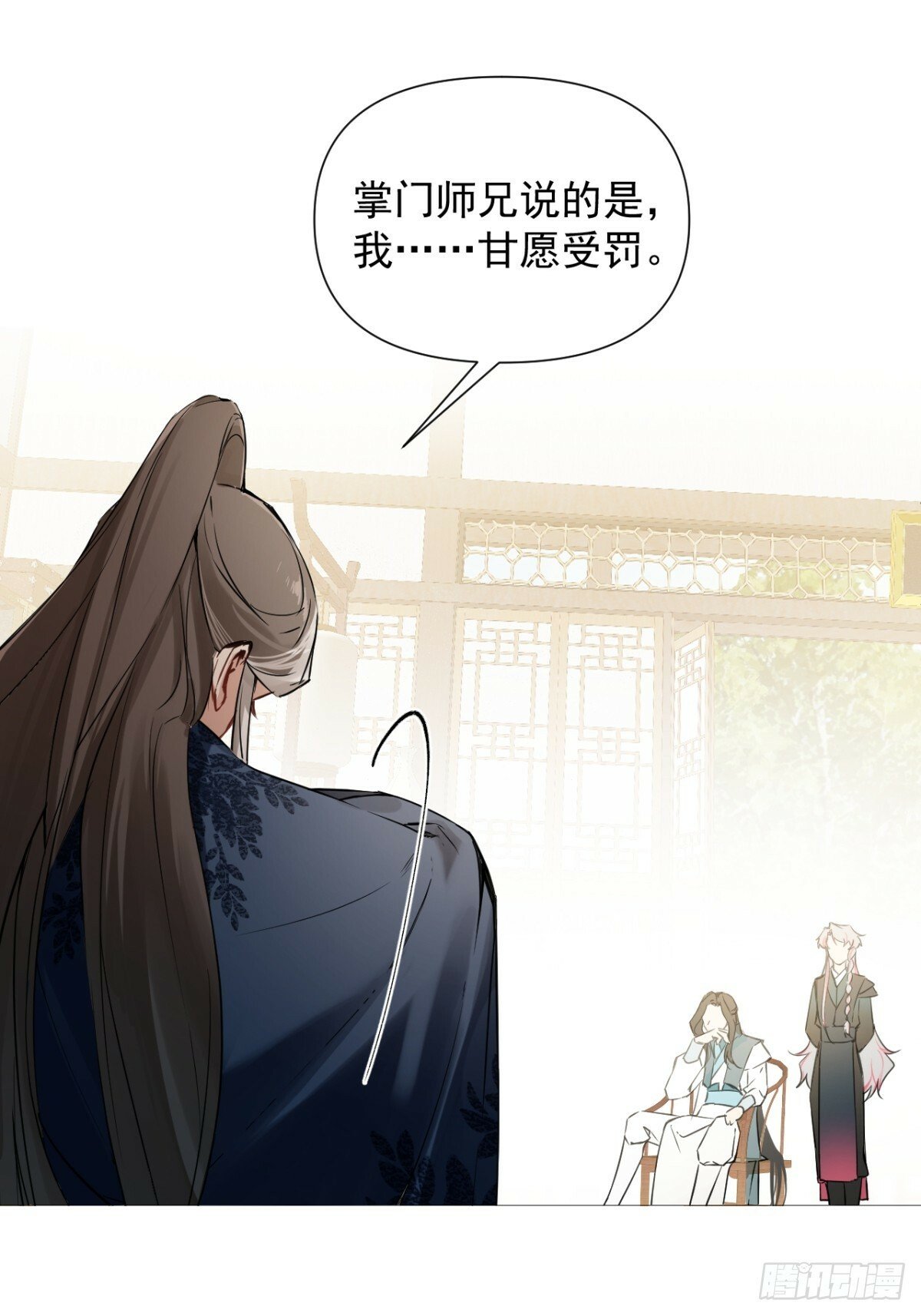 04 利用你的身体15