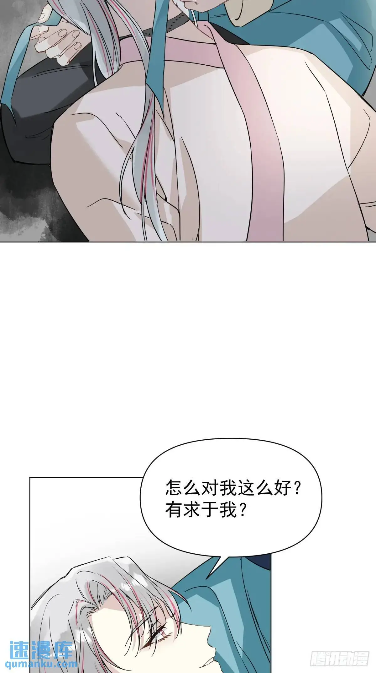 041 有人在等我35