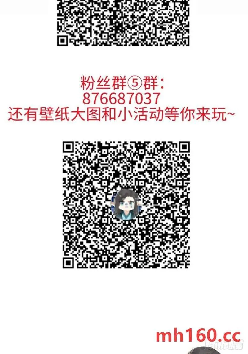 051 噩梦的开始46