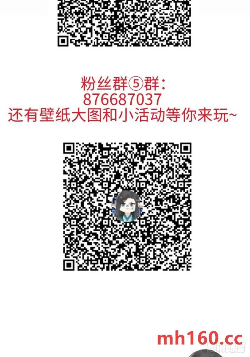 050 疯狗47