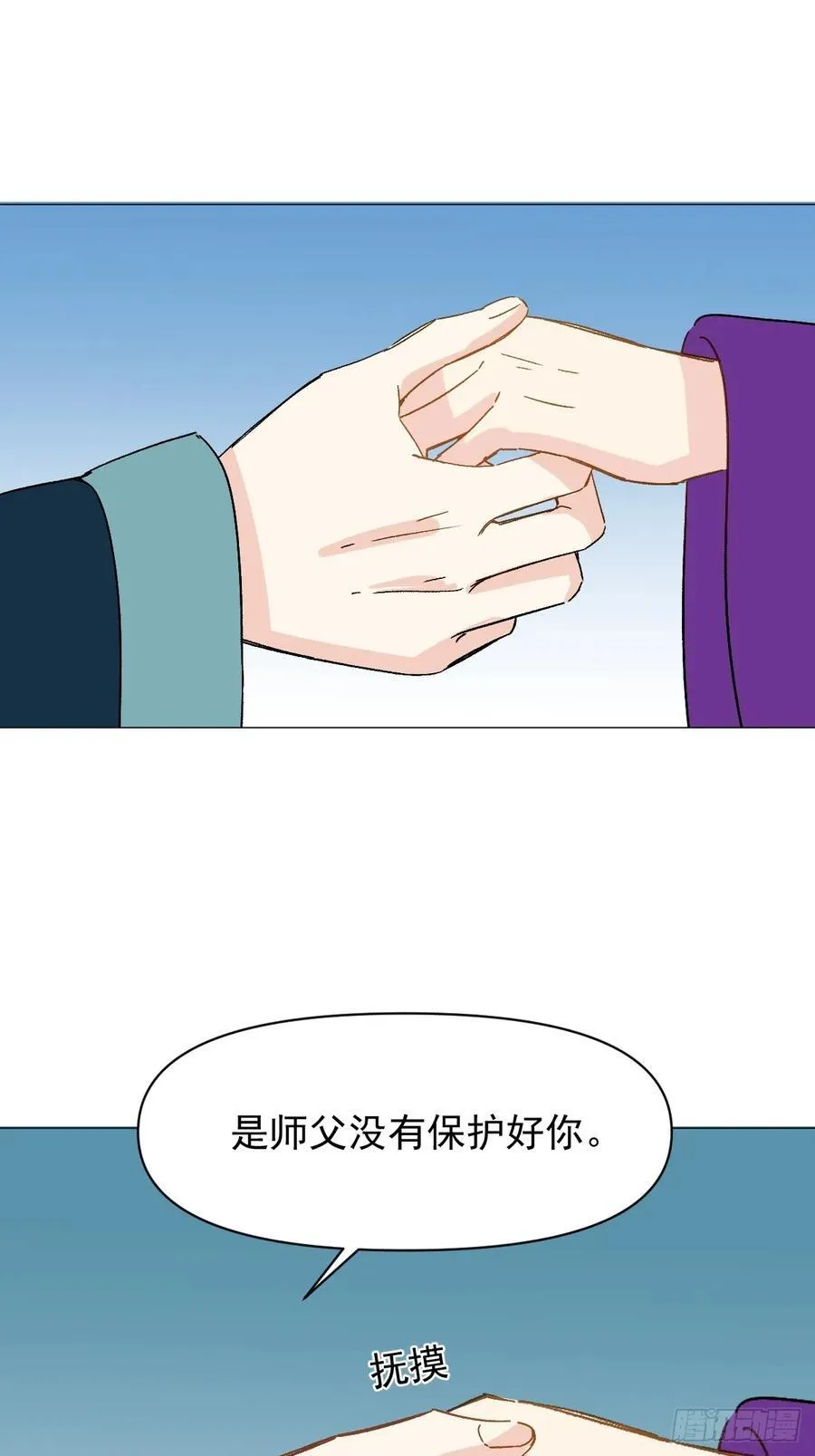 68 我们回家37