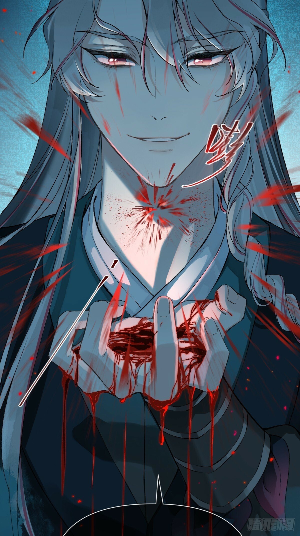 014 你不是他20