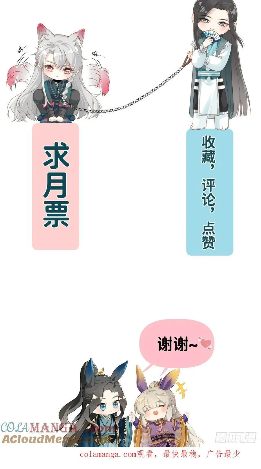 060 满意吗42