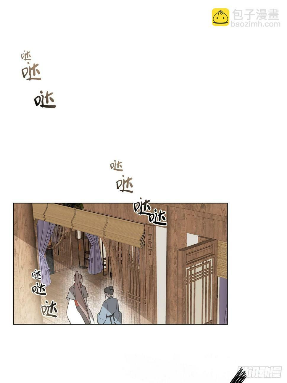 08 让他哭出来5