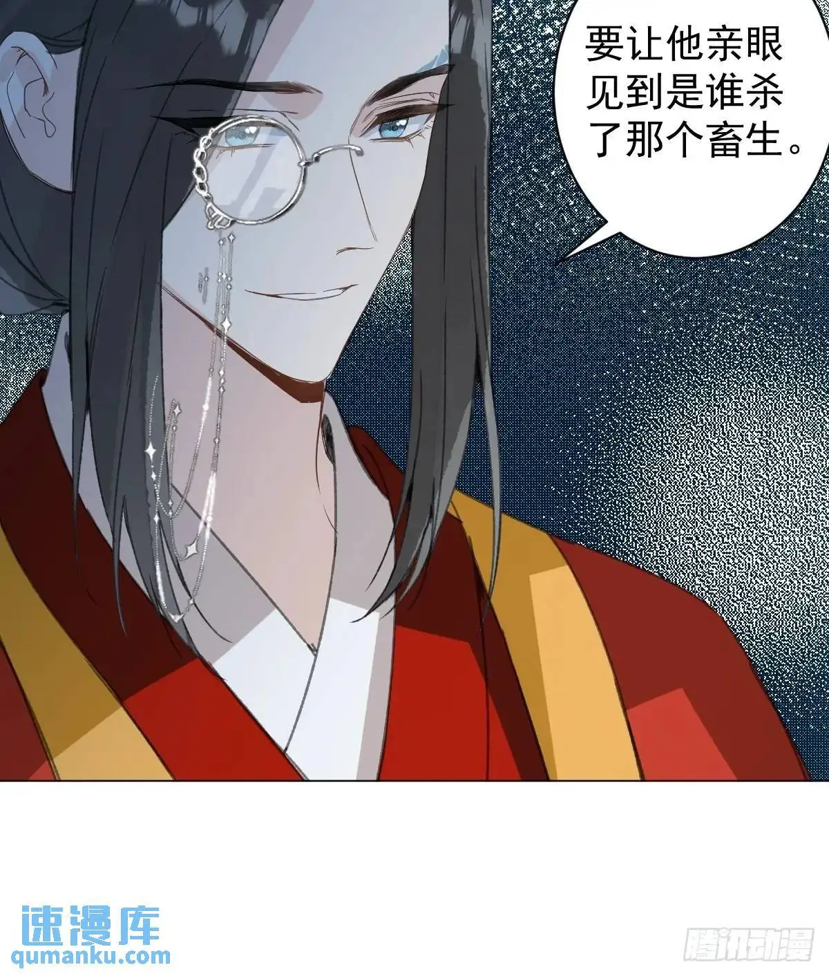 044 答应一个人28