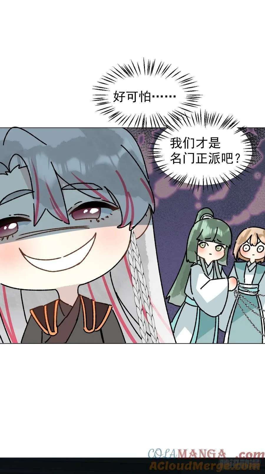 060 满意吗14