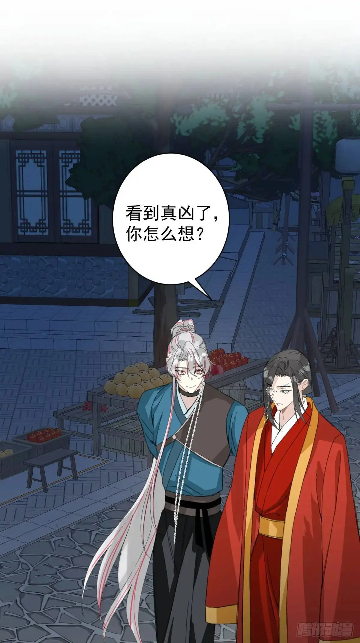 044 答应一个人37