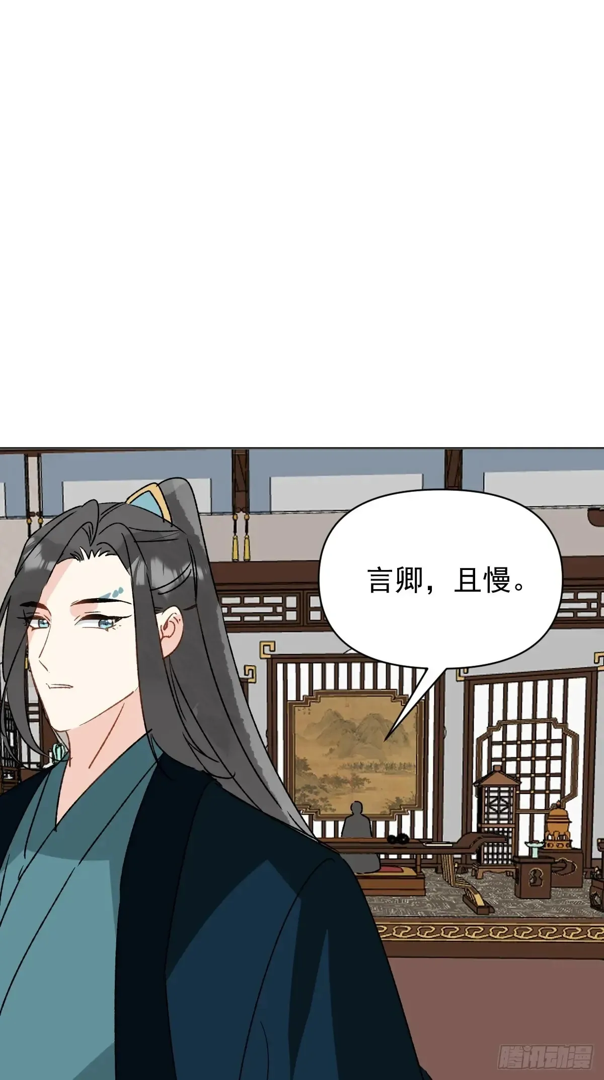 062 真相40