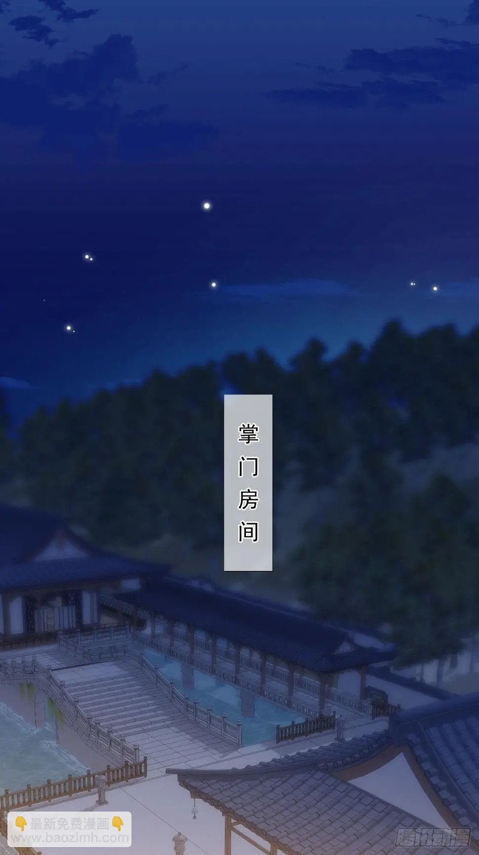 06 奖励30