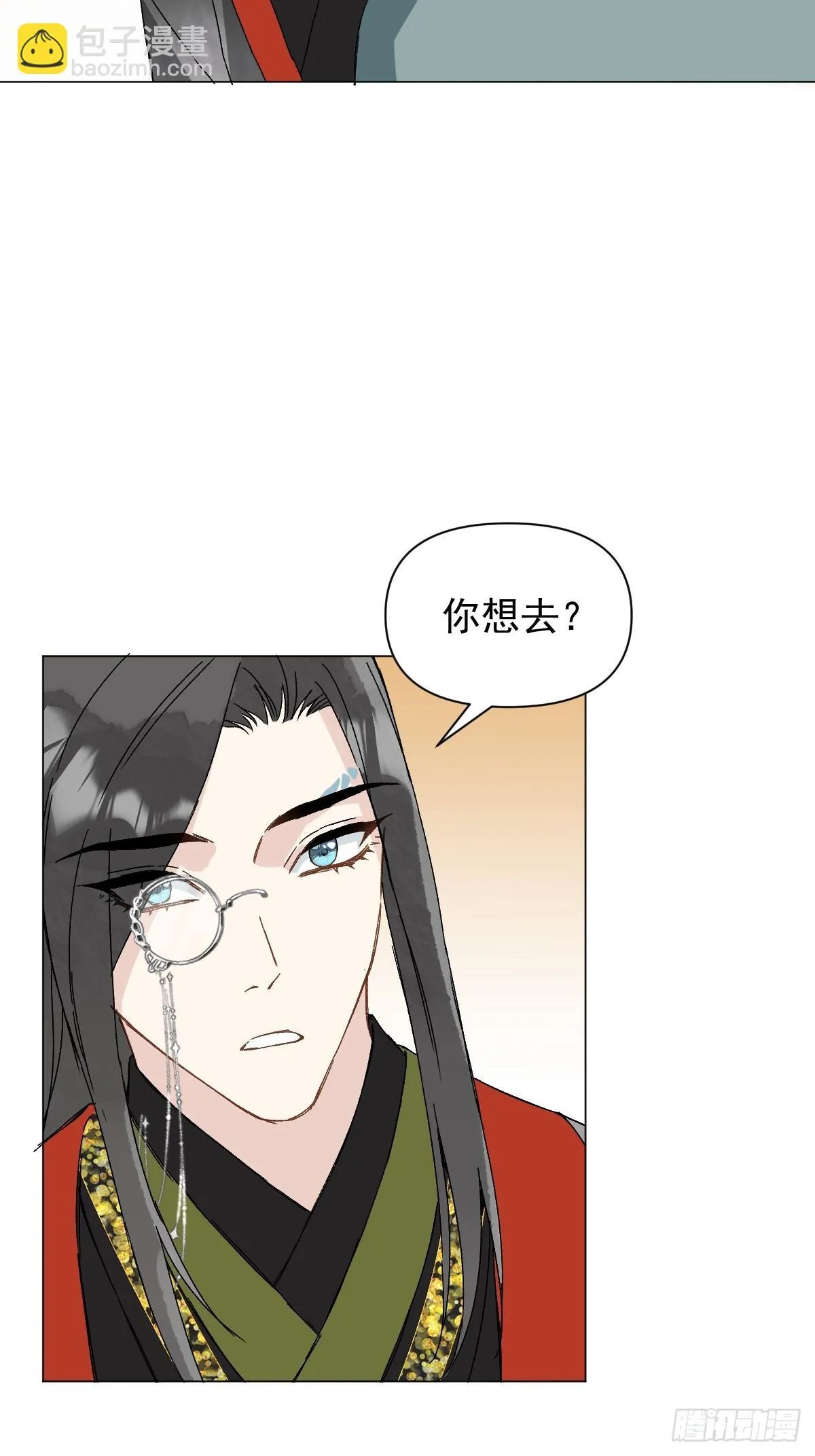 049 我陪你21