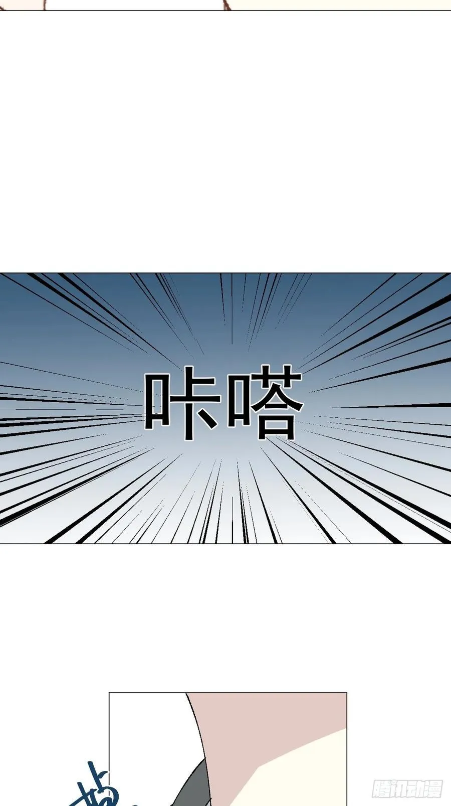 67 奖励22