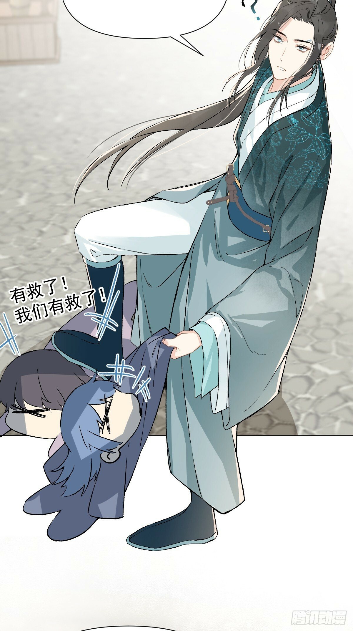016 在他面前出丑14