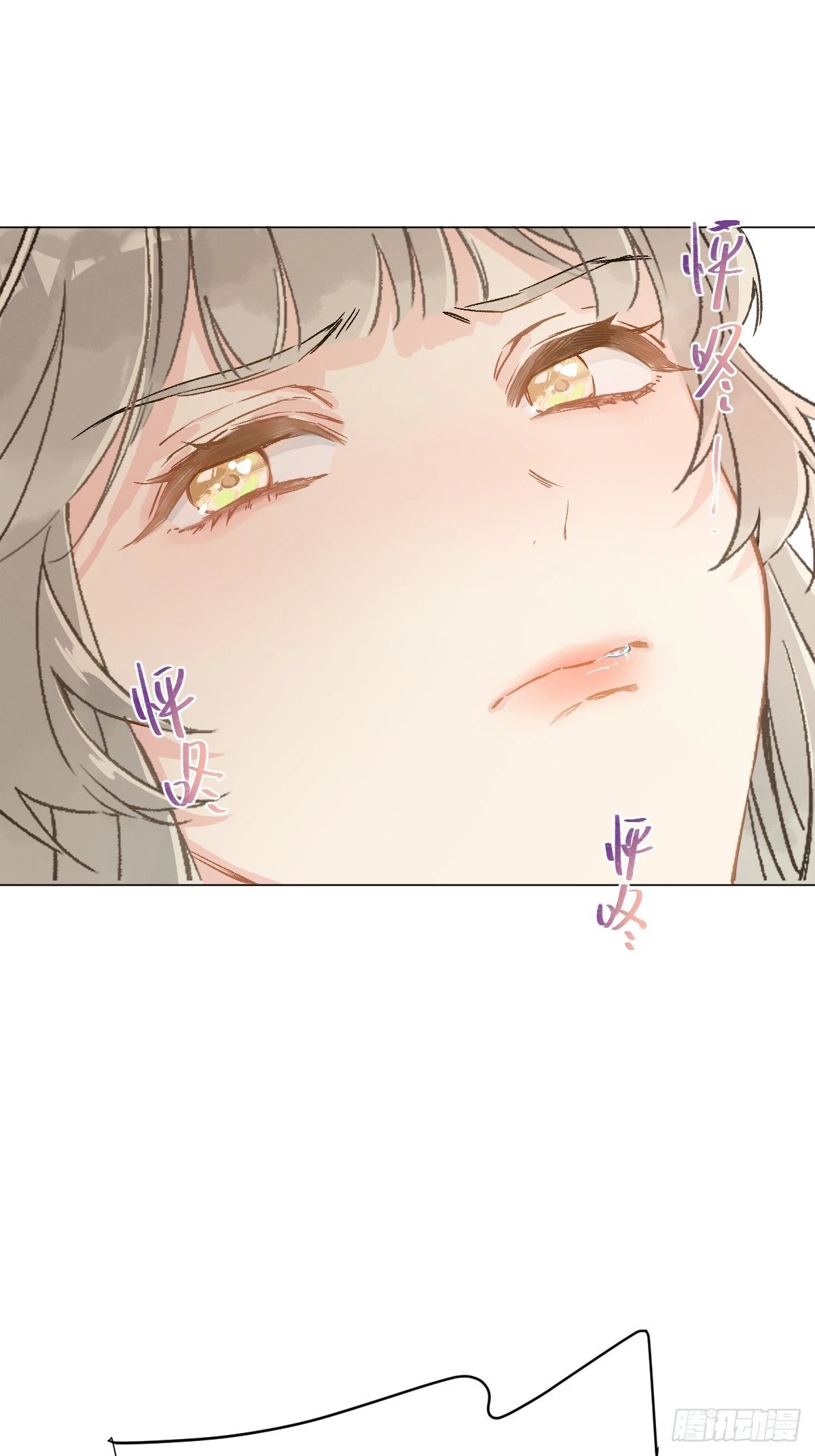 016 在他面前出丑47